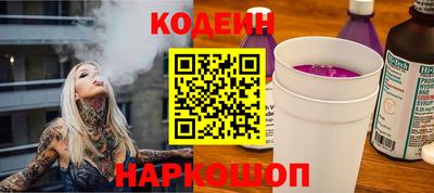 дживик Партизанск