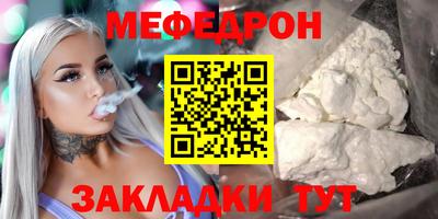 apvp Первоуральск