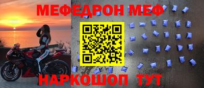 apvp Первоуральск