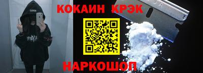 дживик Партизанск