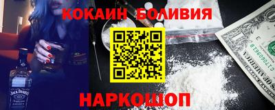 дживик Партизанск