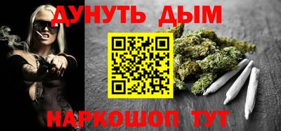 дживик Партизанск