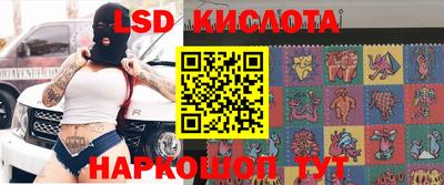 apvp Первоуральск