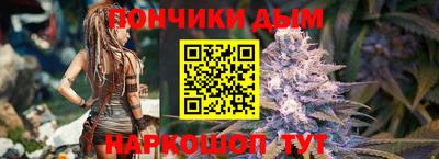 дживик Партизанск