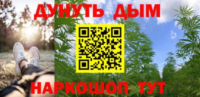дживик Партизанск