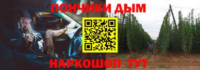 apvp Первоуральск