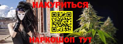 apvp Первоуральск