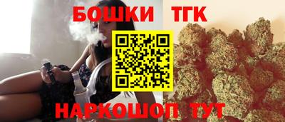 эйфоретик Пенза