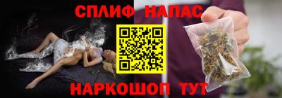 дживик Партизанск