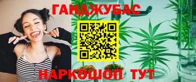 эйфоретик Пенза