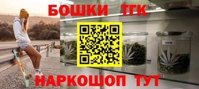 apvp Первоуральск
