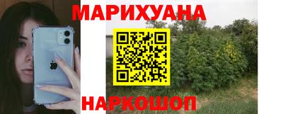 эйфоретик Пенза
