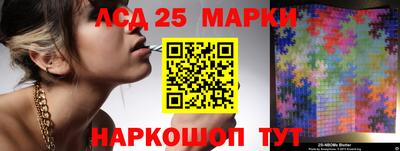 дживик Партизанск