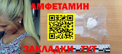 дживик Партизанск