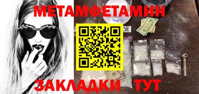 apvp Первоуральск