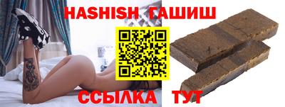 apvp Первоуральск