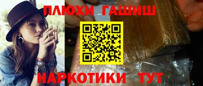 apvp Первоуральск