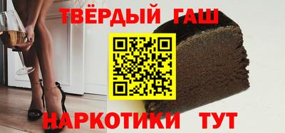 apvp Первоуральск