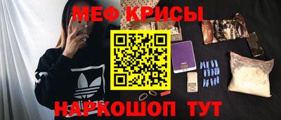 дживик Партизанск