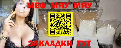 дживик Партизанск